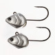 Nitro shad tête plombé 21g lot de 2